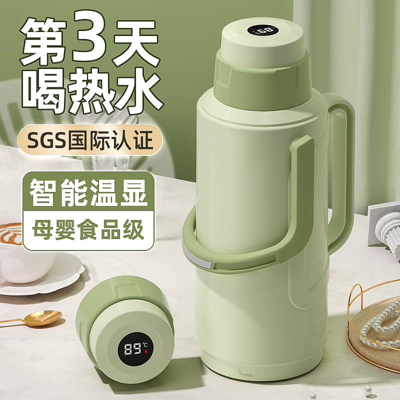  轻松泡家居热水瓶