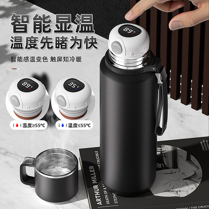 保温杯冬季大号大容量316不锈钢茶水分离生日礼物男士焖泡茶水壶