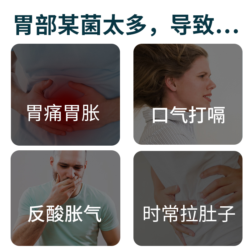 沙棘籽油软胶囊养胃保健品护胃修复胃粘膜肠道调理保护胃黏膜女性
