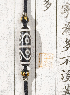 八眼天珠项链天然西藏真品