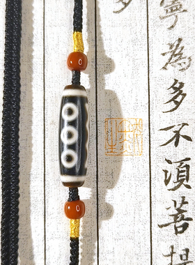五眼天珠天然真品老料玛瑙