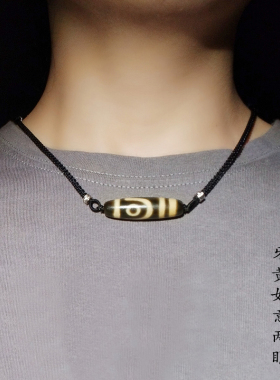 如意两眼天珠项链天然西藏式真品