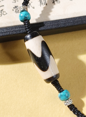 默生文玩虎牙天珠天然玛瑙真品