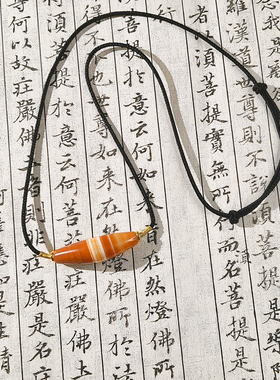 天珠项链缠丝玛瑙线型牛角民族风