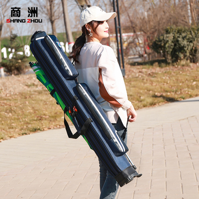 商洲渔具包鱼竿包1.25米硬壳防水钓鱼杆包多功能鱼包鱼具竿包轻便