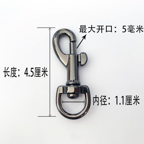 包包五金配件钩扣背包带子开口挂扣金属挂钩子肩带链条狗扣龙虾扣 - 图0
