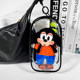 Mickey family cute baby bag protective cover is suitable for Bubble Mart display dustproof storage box protective case