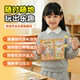 Explosive modified pet scratch-off sticker book for good-looking girls handmade diy makeup and beauty blind bag dress-up sticker book