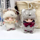 Suitable for Bubble Mart Secret Drama Club series protective case DIMOO Cowardly Lion HD hard shell dust cover