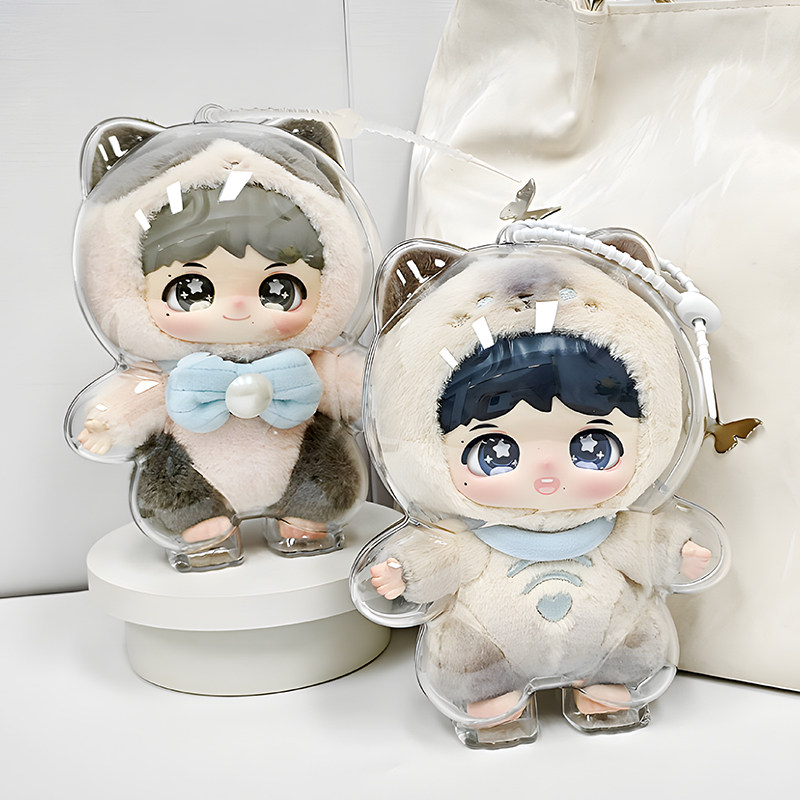 反深代词保护壳保护套周深适用于泡泡玛特联名收纳防尘外出保护罩,淘宝优惠券,粉丝福利购,淘宝优惠卷