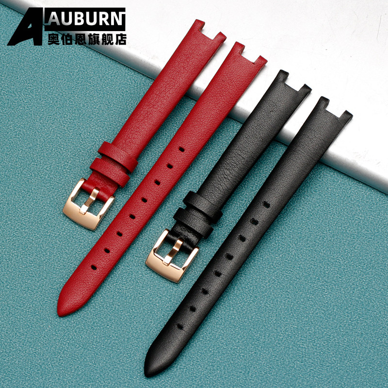 代用卡西欧sheen系列she-c110表带 奥伯恩配件