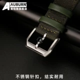 Адаптация серии Seiko Prospex series SSC295J1 SSC293J2 Юань предка SLA017 SLA039J1 ремешок ремешка