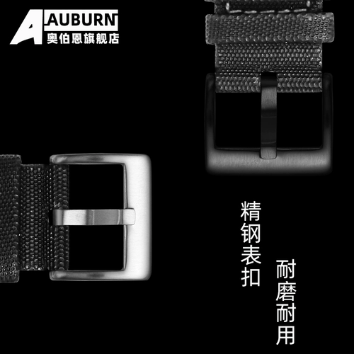 Используйте Langqin Classic Reconstruction Legend L3.774 L3.674 Retro Movement Tape 22 мм черная