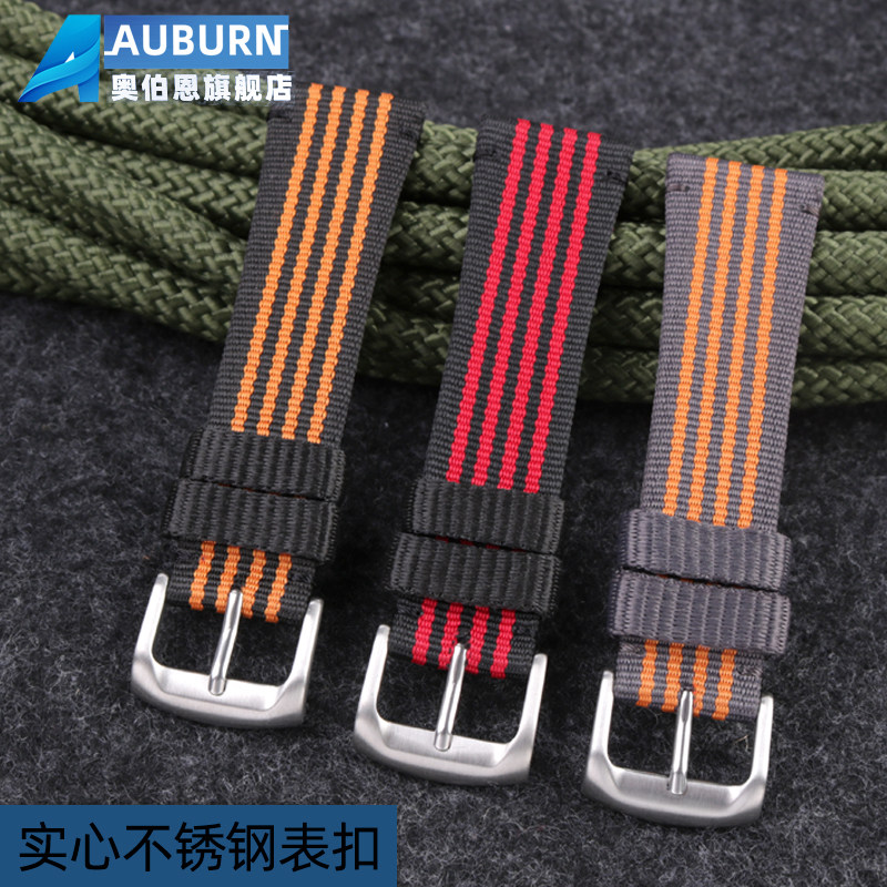 适配阿玛尼男帆布22表带 奥伯恩配件