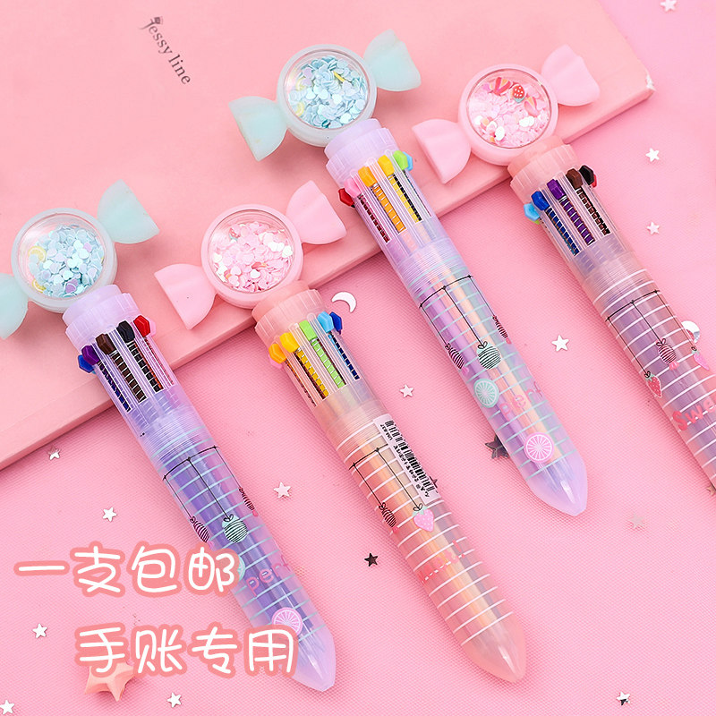 卡通多色原子笔推荐品牌 新人首单立减十元 21年6月 淘宝海外