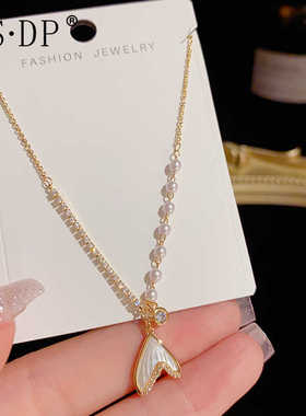 小众设计2024新轻奢鱼尾珍珠项链