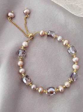 紫色聚财手链水晶轻奢