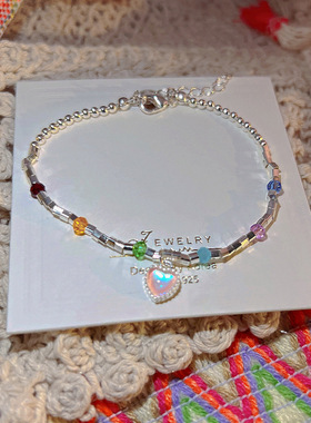 汪苏泷同款爱心吊坠手链