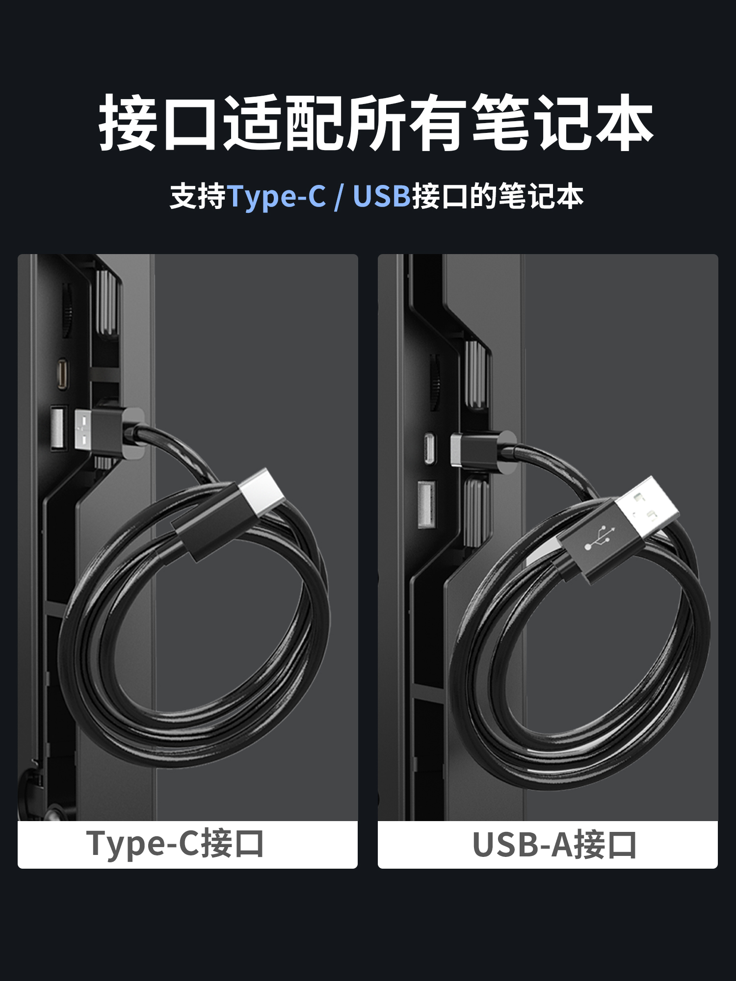 谋思特笔记本散热器底座游戏本增高支架垫板14寸15.6寸手提电脑排风扇水冷静音适用于苹果惠普联想戴尔华硕 - 图1