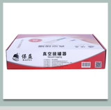 Вакуумная обливательная машина домохозяйственная набор воздушной обруки