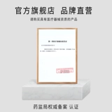 Вакуумное устройство для обезжиренного устройства домохозяйственное насос сгущение Большой пожар может активировать кровь стазис.