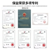 Бензобак вакуум -кубик огненной банки из стеклянного банка домохозяйственной панели, перекачивая влажный салон красоты.