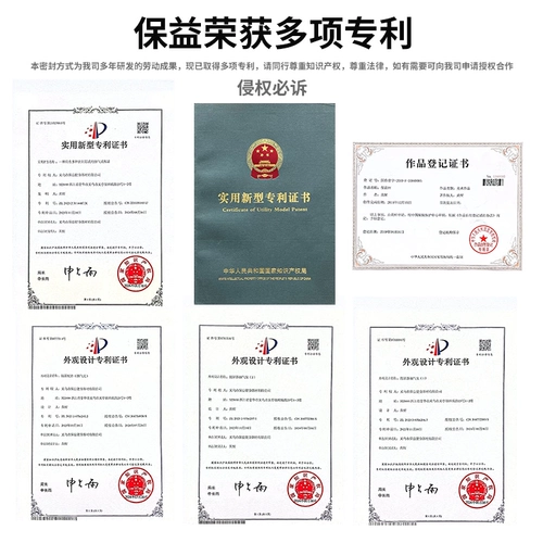 Бензобак вакуум -кубик огненной банки из стеклянного банка домохозяйственной панели, перекачивая влажный салон красоты.