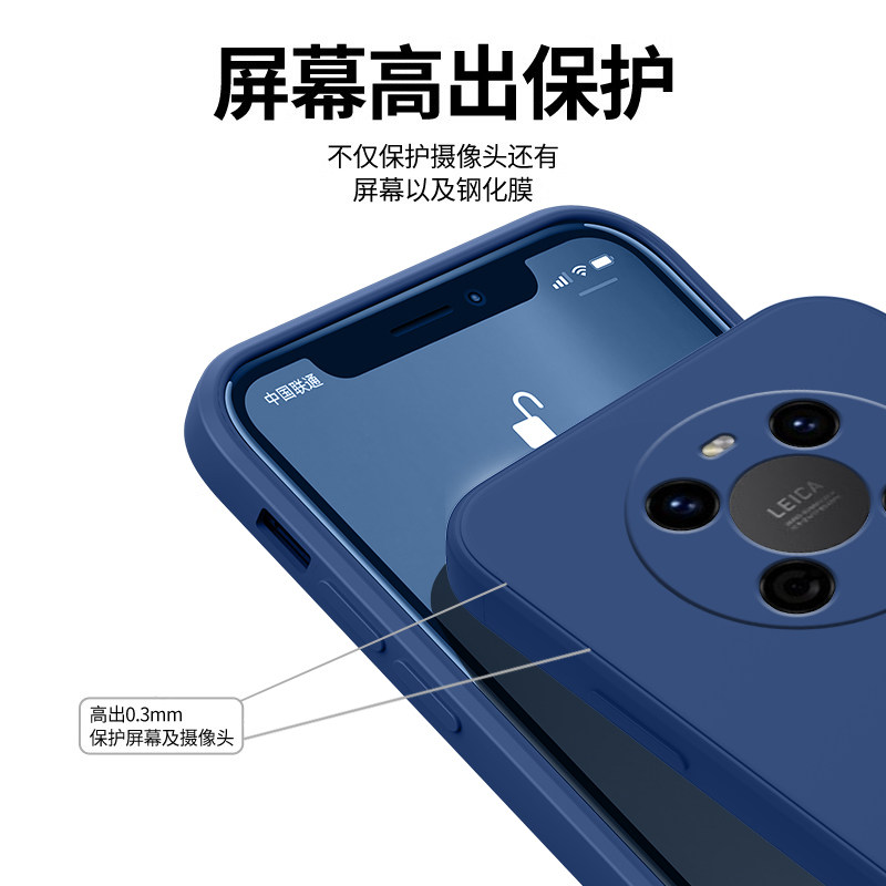 适用华为Mate40pro手机壳mete40新款mata40E保护套meta40Epro全包meite鼎桥M40防摔MT外壳por系列TDTECHM男女,淘宝优惠券,粉丝福利购,淘宝优惠卷
