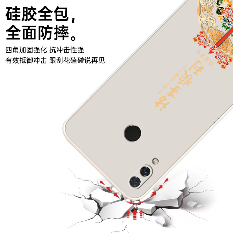 中国风华为nova3手机壳nove3e新款硅胶novi3i保护note3套ANE一ALOO全包PAR防摔TL外壳INE女novo3男nowa款AL00 - 图3