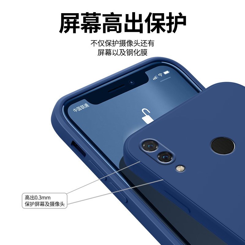 中国风华为nova3手机壳nove3e新款硅胶novi3i保护note3套ANE一ALOO全包PAR防摔TL外壳INE女novo3男nowa款AL00 - 图2