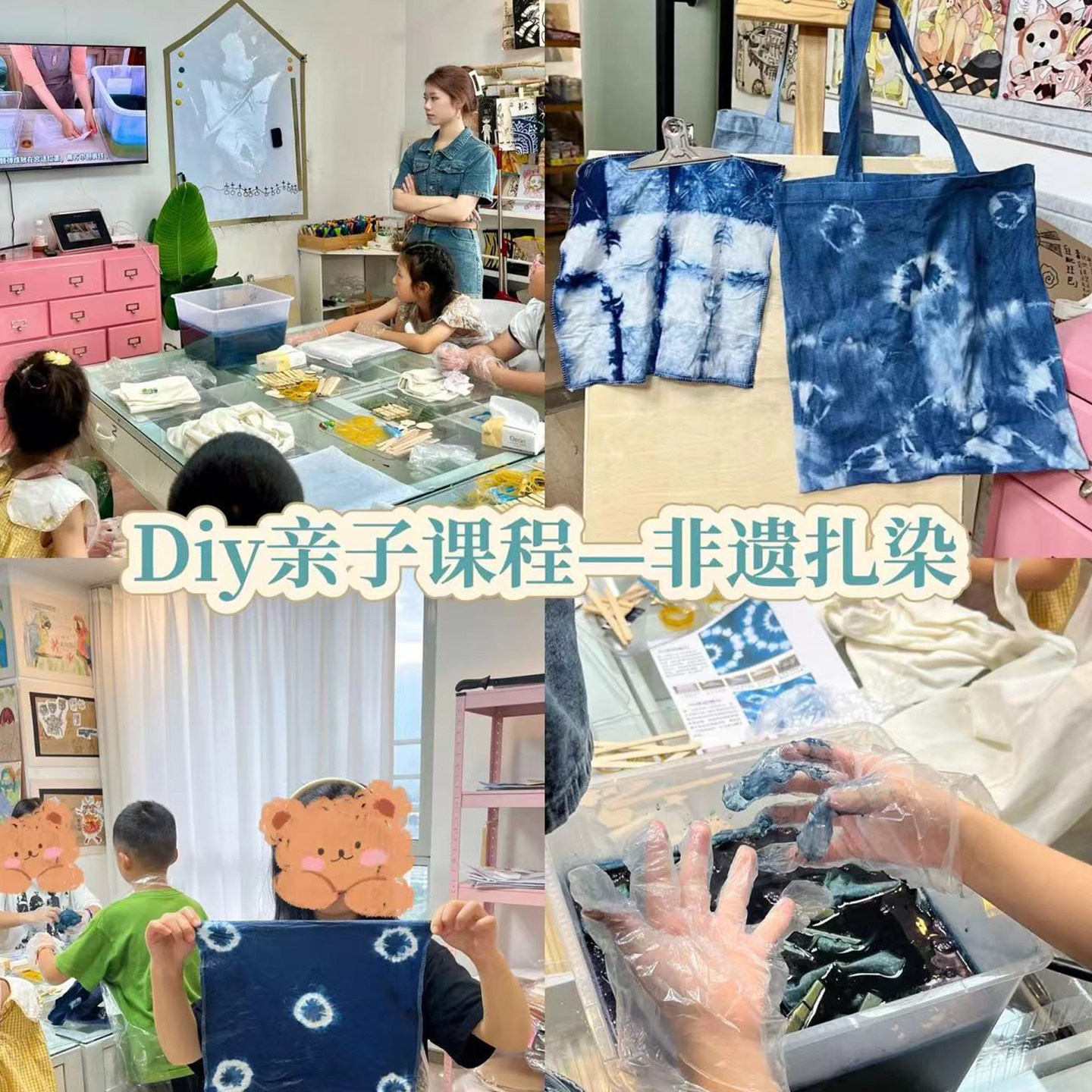 非遗扎染纯棉帆布包DIY手工活动植物拓印扎染专用纯棉帆布包材料,淘宝优惠券,粉丝福利购,淘宝优惠卷