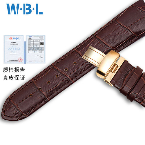 适配天梭1853库图真皮手表带 男T035407原款弧形牛皮带22 23 24mm - 图1