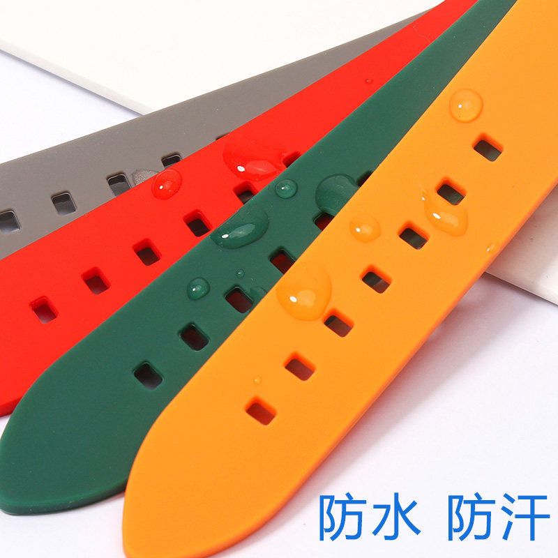 防水运动西铁城劳力士帝舵手表带 wbl配件