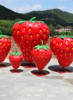 网红仿真草莓雕塑水果店草莓桌椅模型店铺门口广告牌引流装饰摆件