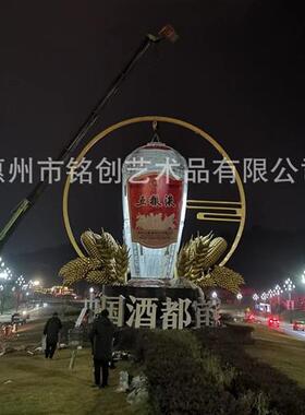 透明树脂雕塑客厅雕塑户外景区标志艺术家居装饰品抽象艺术品摆设