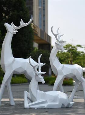 户外抽象几何梅花鹿玻璃钢雕塑园林景观小区售楼落地草坪装饰摆件