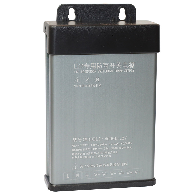 LED防雨开关电源12V24V400W门头广告灯箱发光字直流变压器5V350W - 图3