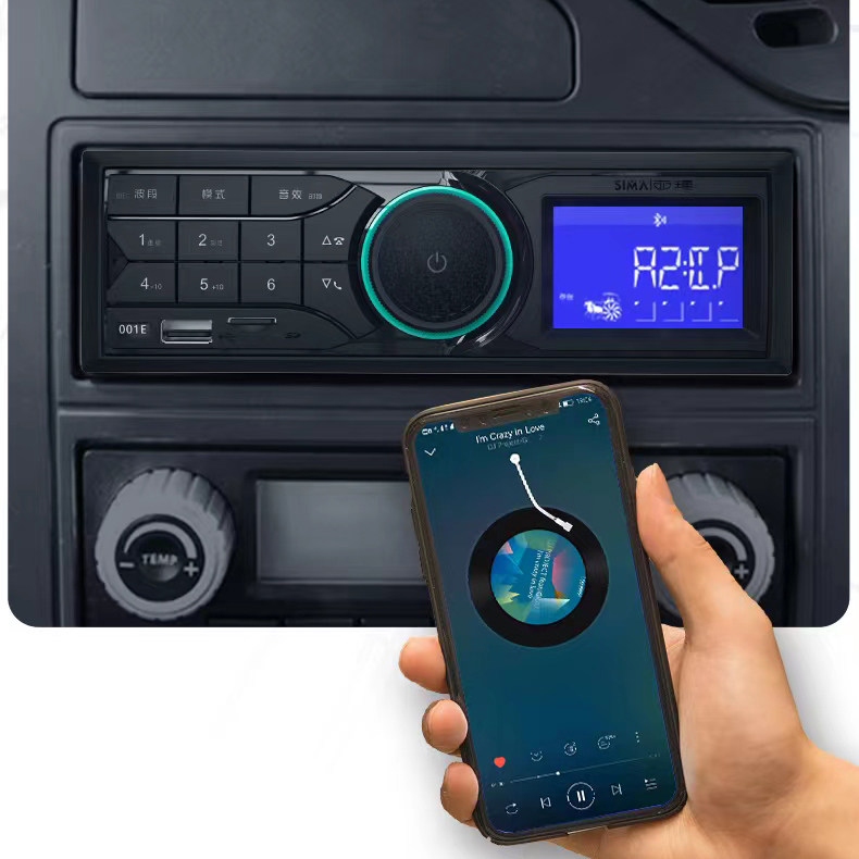 西玛4001e汽车车载蓝牙mp3货车收音机挖机卡机音乐播放主机12v24v