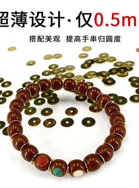 精工超博铜隔片镀18k金持久保色