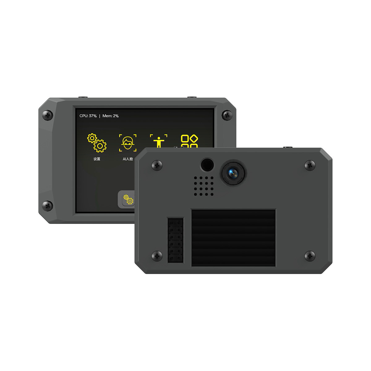 亚博智能 K230视觉识别模块开发板CanMV摄像头AI大模型K210传感器,淘宝优惠券,粉丝福利购,淘宝优惠卷