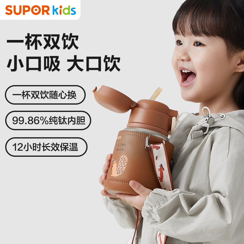 图 5