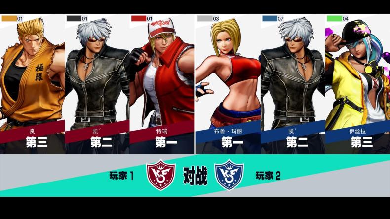 现货全新中文正版 索尼PS5格斗游戏 拳皇15 PS5版 KOF15 拳王15 支持双人