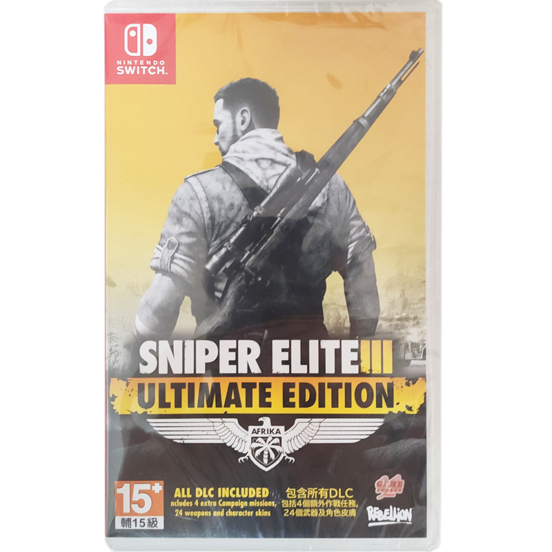 现货全新中文正版 switch射击游戏狙击精英3完全版 ns游戏卡狙击手3 Sniper Elite 3含ALL DLC-图0