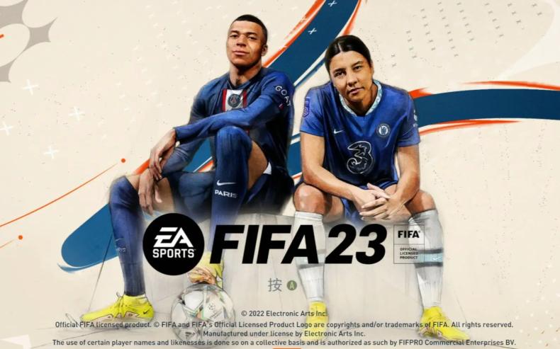 现货 全新任天堂switch双人足球游戏 FIFA23 中文解说 ns卡带 fifa2023 中文正版 支持1-4人 - 图1