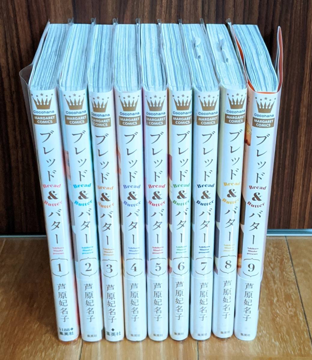 面包漫画推荐品牌 新人首单立减十元 21年6月 淘宝海外 面包漫画推荐品牌 新人首单立减十元 21年6月 淘宝海外