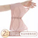 ຊຸດຊັ້ນໃນຂອງແມ່ ນົມໃຫຍ່ slimming bra push-up ທາງຫນ້າ