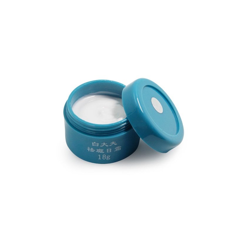  源美保健用品面部健康