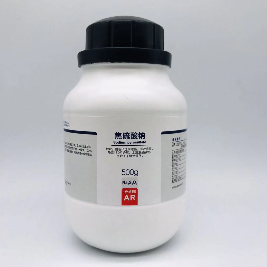 西陇科学化工 焦硫酸钠 AR500g/瓶 分析纯化学试剂CAS:13870-29-6 - 图0