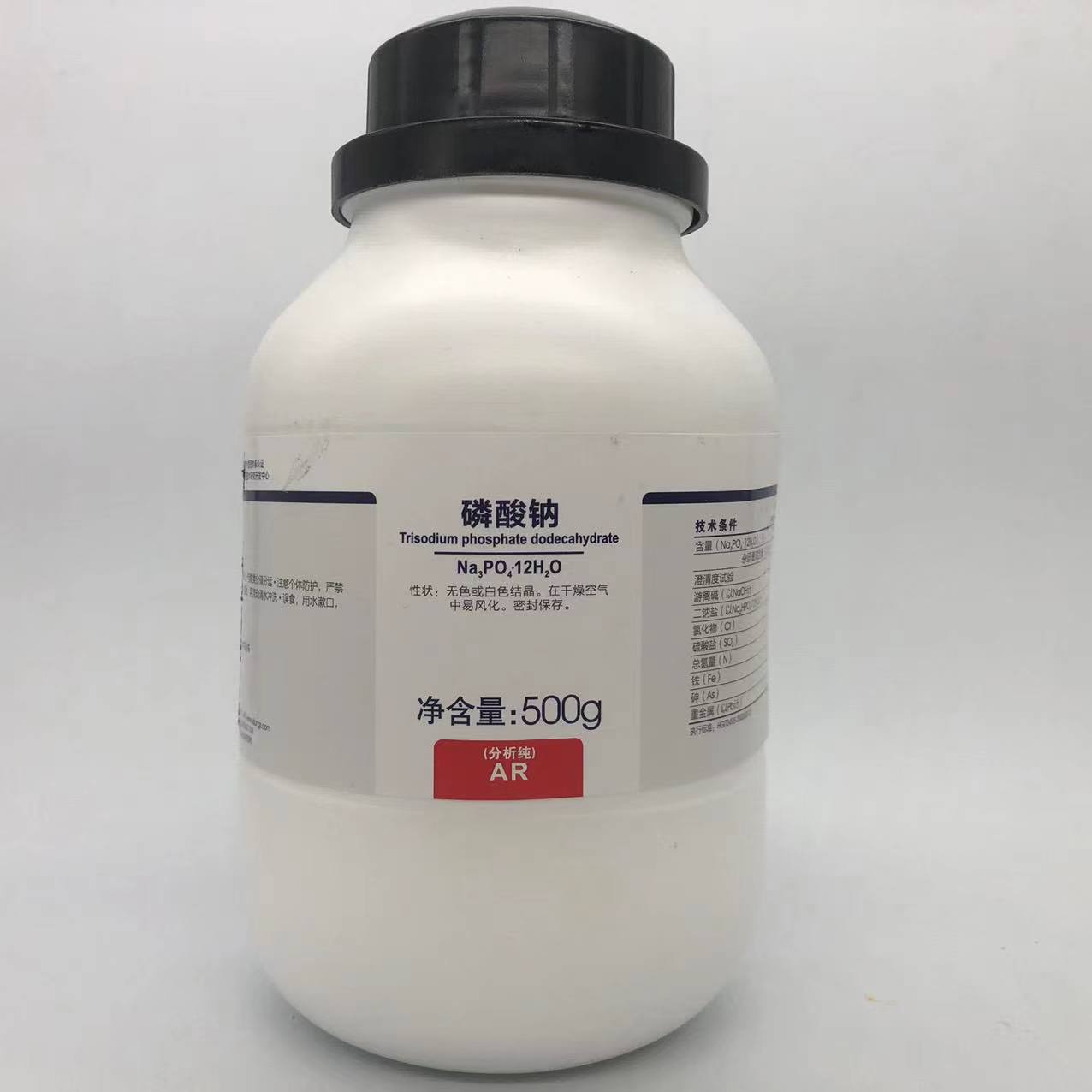 西陇科学 力强化工 磷酸钠 磷酸三钠 分析纯500g瓶CAS:10101-89-0 - 图0