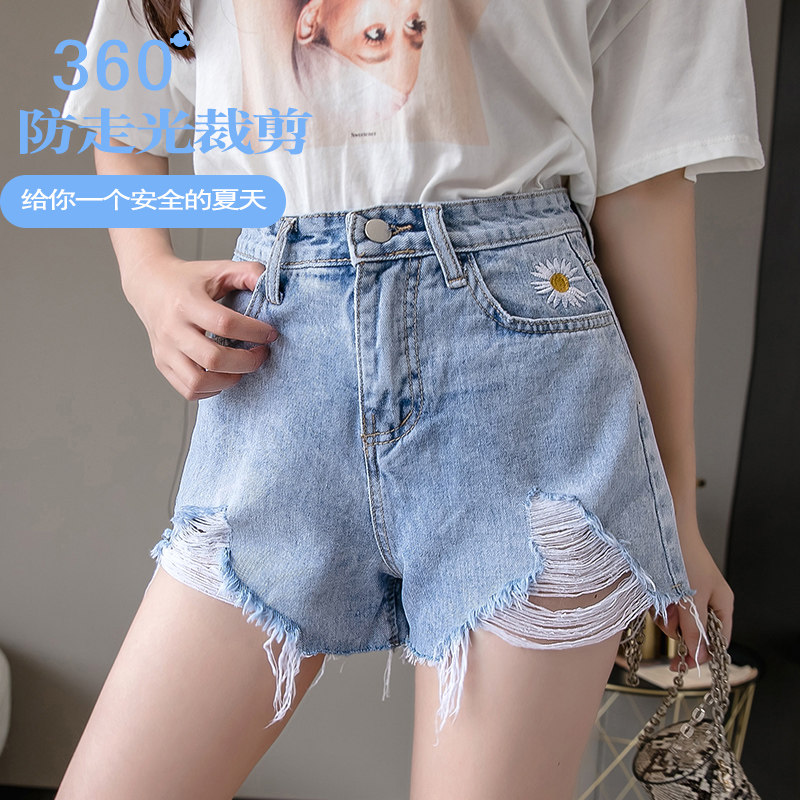 小雏菊牛仔女2020新款潮ins阔腿裤 橘娅牛仔裤